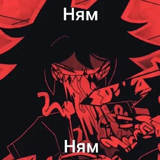🌟 Мисс Циркуль Мемы^^, Telegram sticker 20 of 25