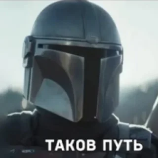 🐺 Мир мемов и памперсов, Telegram sticker 23 of 120