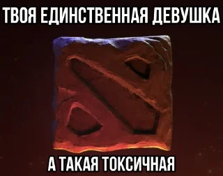 🤮 Мир мемов и памперсов, Telegram sticker 9 of 120