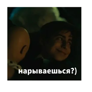 🙃 Ебу тебя, стікер Telegram 14 з 120