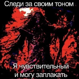 🌟 твоя мурлышечка, Telegram sticker 2 of 91