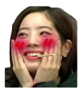 ☺️ twice, Telegram sticker 11 of 120