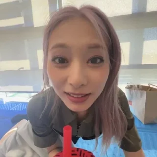 ⭐️ Twice, sticker Telegram 20 sur 101