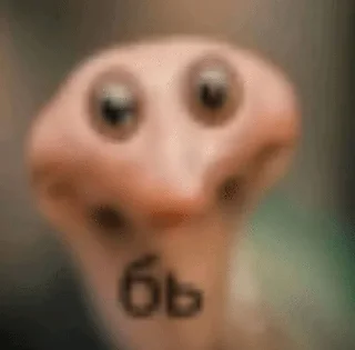 🤗 я уже красный, Telegram sticker 9 of 120