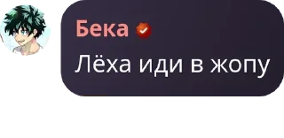 🫡 vc.corp, стікер Telegram 10 з 120