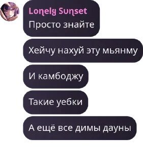 😍 vc.corp, стікер Telegram 23 з 120