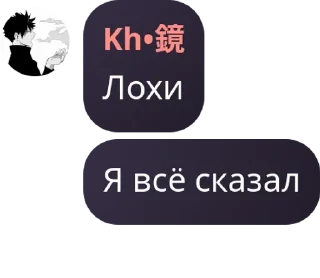 🤡 vc.corp, стікер Telegram 15 з 120