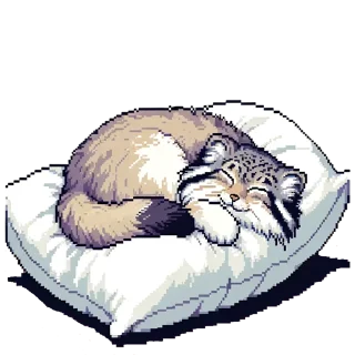 🛏 pixel-manul, стикер Telegram 9 из 48