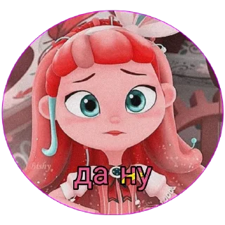😐 Алиса, Telegram sticker 17 of 29