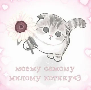 😜 ыыы, sticker Telegram 20 sur 102