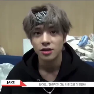 ( ★ ) JAKE / @SUNOOWO