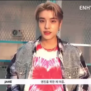 ( ★ ) JAKE / @SUNOOWO