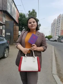 😛 Арина+Настя🥰, sticker Telegram 9 sur 56
