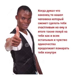 🤡 блять))), Telegram sticker 17 of 55