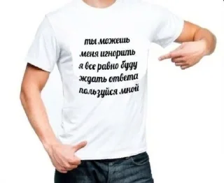 🤡 блять))), Telegram sticker 16 of 55