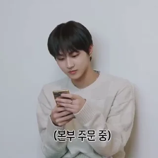 🪐 #.JUNGWON • @HEEJUKS ?, sticker Telegram 12 sur 40