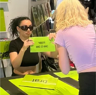 brat no context vol. 1