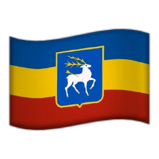 🏳Не Официальные Эмоджи Флаги🏳