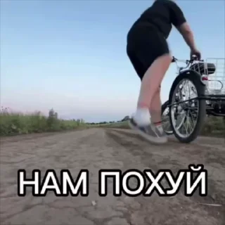 глубіна ануса пятеркі