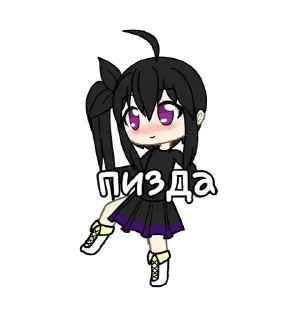 😧 kanaotsugacha, Telegram sticker 6 of 56