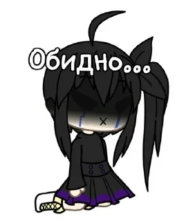 😭 kanaotsugacha, Telegram sticker 22 of 56