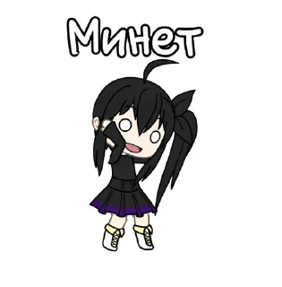 😱 kanaotsugacha, Telegram sticker 20 of 56