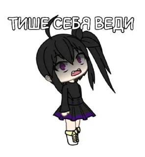 👿 kanaotsugacha, Telegram sticker 16 of 56