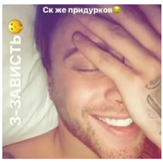 мой бф🎀🌚