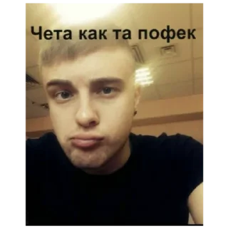мой бф🎀🌚