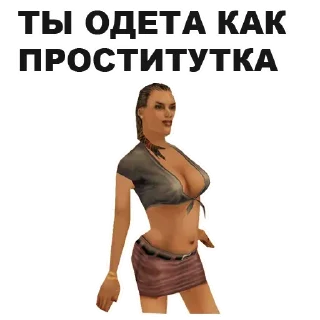 😎 Си джей @stickerytg, стикер Telegram 22 из 22