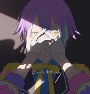 🫣 rui kamishiro ˗ˏˋ♡ˎˊ˗, стикер Telegram 7 из 35