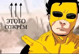 реййчэл еще говно