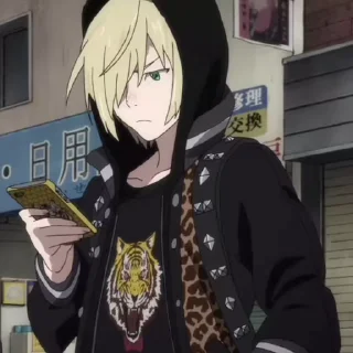 🐾 Yurio @BluCili, стикер Telegram 5 из 35
