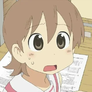 🍮 Yuuko Aioi @kiwiys, стікер Telegram 15 з 85