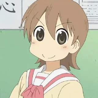 🍮 Yuuko Aioi @kiwiys, стікер Telegram 13 з 85