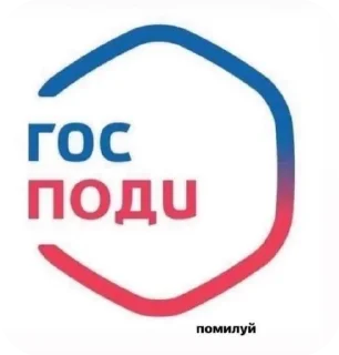 в подвал @StickersPackRobot