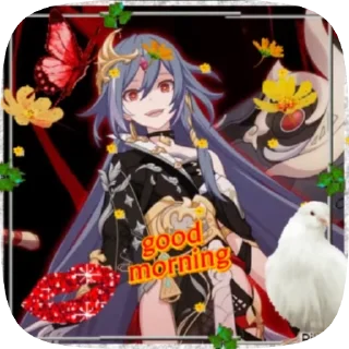 ❤️ сентихуа канон, sticker Telegram 10 sur 50
