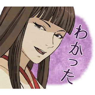 Dororo Stickers