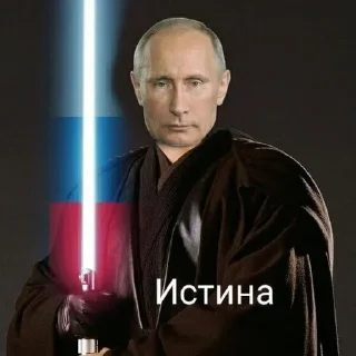🩲 /new, стікер Telegram 8 з 15