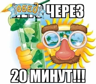 Amb♂️ass♂️a♂️door♂️ 🥶💀