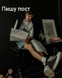 🌟 Импроlove, sticker Telegram 14 sur 31