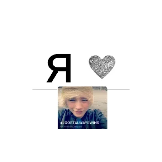 👍 Я ❤️ вас, стікер Telegram 12 з 78