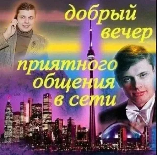 🌟 boomer 🤯, стікер Telegram 16 з 83