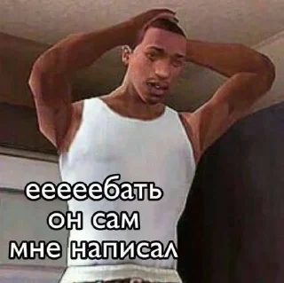 Ари 🤩