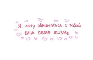 💋 mxgzkwjw, стикер Telegram 11 из 15