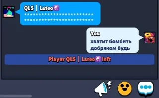 🥹 пуш, sticker Telegram 13 sur 74