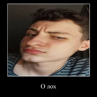 👨 пуш, sticker Telegram 7 sur 74