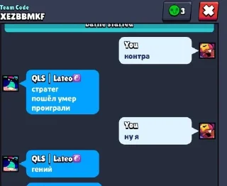 🧠 пуш, sticker Telegram 11 sur 74