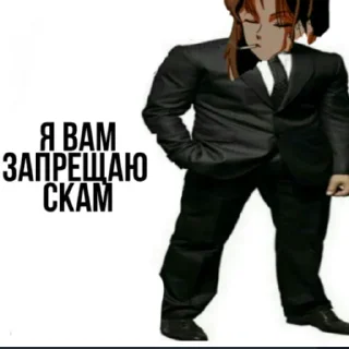 ❤️ чатик, sticker Telegram 2 sur 89