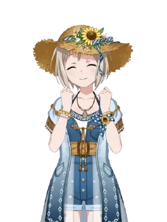🌻 🌻 - 𝗺𝗼𝗰𝗮 `. | @swexpe @h0peo, стікер Telegram 16 з 51